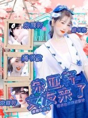 嗯嗯午夜第九影院